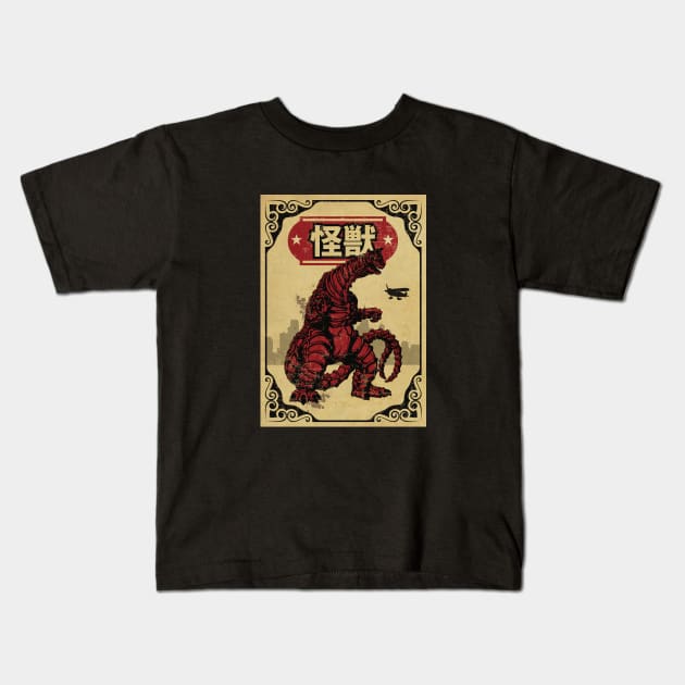 Vintage City Kaiju Kids T-Shirt by CTShirts